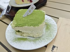 -邮葭