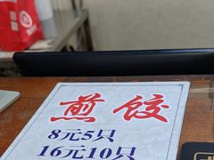 -芬芳甜品(东风西路店)