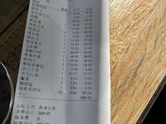 -胖姐活羊烧烤家乡菜(刘家桥店)