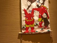 -松涛日本料理