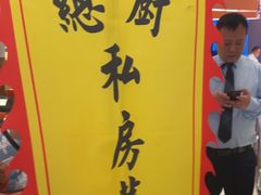 -水之梦(黄浦店)