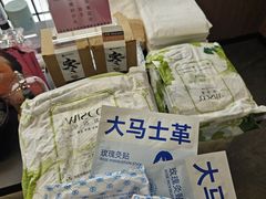 -重庆富侨足道(宣化街店)