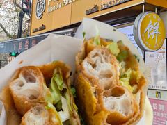 -卞姐蛋饼(陕西南路店)