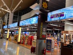 -吉隆坡国际机场