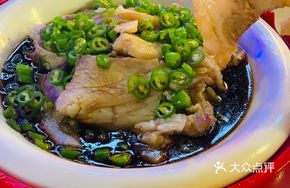 Changshan Battle Drum Elbow