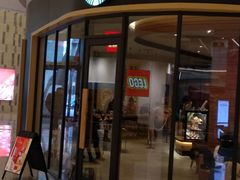 -星巴克(天津鲁能中心第三店)