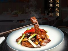 -添彩臻宴