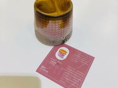-1/4 ONE QUARTER COFFEE LAB(朝阳大悦城店)