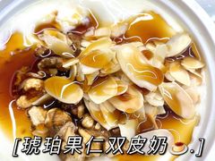 -满记甜品(加州阳光开元广场店)