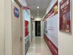 -启德考培雅思托福留学(香洲校区)