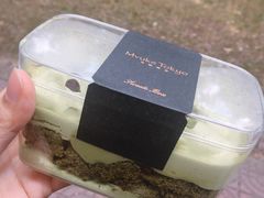 -布歌东京(德基BHG店)