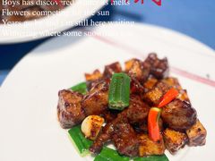 -宴周康·精致江浙菜(周浦店)