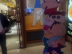 -池奈·咖喱蛋包饭(熙地港店)