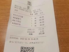 -香浙汇(望京店)