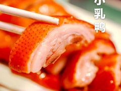 -圆苑(金茂店)