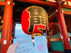 -浅草寺