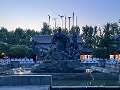 -柯岩风景区