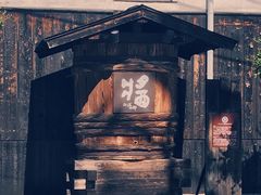 -小豆岛町