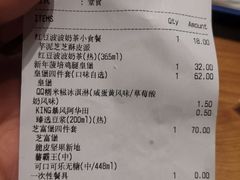 -汉堡王(徐汇绿地缤纷店)