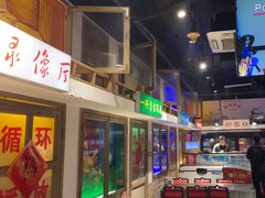 -马路牙子烧烤音乐酒馆(望京店)