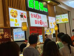 -百香林西点(万家丽店)