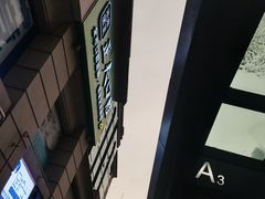 -深圳正夫口腔医疗管理连锁有限公司温莎口腔门诊部(东门店)