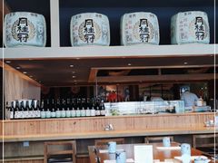 -yokocho上横町·日本食街(深业上城店)