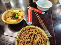 -蓝田九大碗民俗食府(蓝田店)