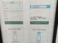 -古美路街道图书馆