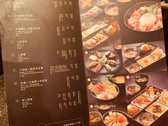 菜单-千两(海港城店)