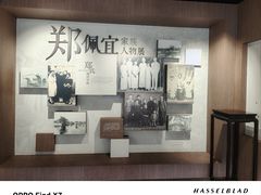 -黎里柳亚子纪念馆