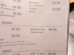-鹤山碧桂园凤凰酒店
