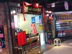 -奶奶的美食(悦立方店)