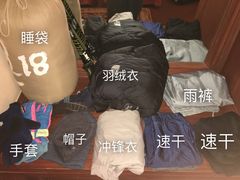 -乞力马扎罗山