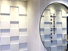 -奈雪的茶(观前街店)