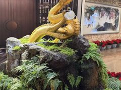 -金龙餐厅(圆山大饭店)