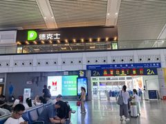 -赣州西站