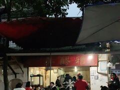-张醪糟