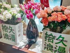 -狮拾久·现代新加坡料理(壹方城店)