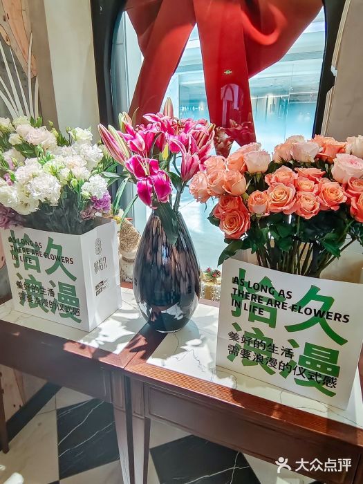 狮拾久·现代新加坡料理(壹方城店)图片
