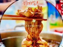 鲜活牛蛙-蛙两只美蛙鱼头火锅(恒茂店)