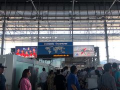 -曼谷素万那普国际机场