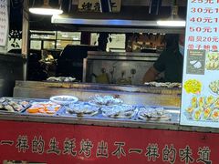 -海大南门夜市(海富街店)