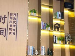 -鲜芋仙(番禺万达广场店)