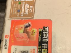 -常来小聚·广州非遗传承餐厅(高德置地店)