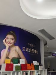 -广州美莱医疗美容医院