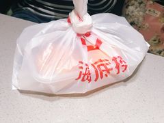 -海底捞火锅(金光华店)