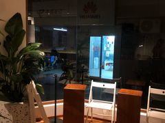 -Line 咖啡(石厦花园店)