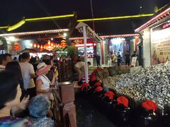 -摔碗酒(永兴坊店)
