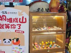 -梨花自助烤肉(天河城店)